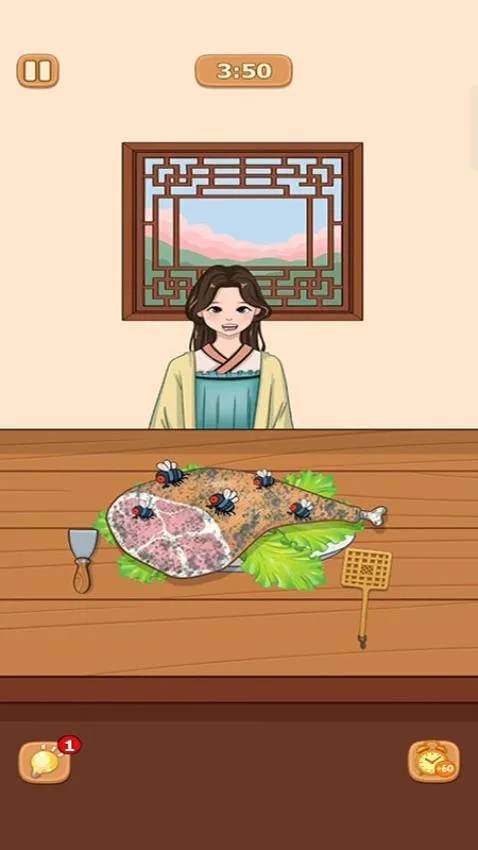 �Ի�С��ʦ2026���ذ�װv189.1.7 �ٷ������ͼ0