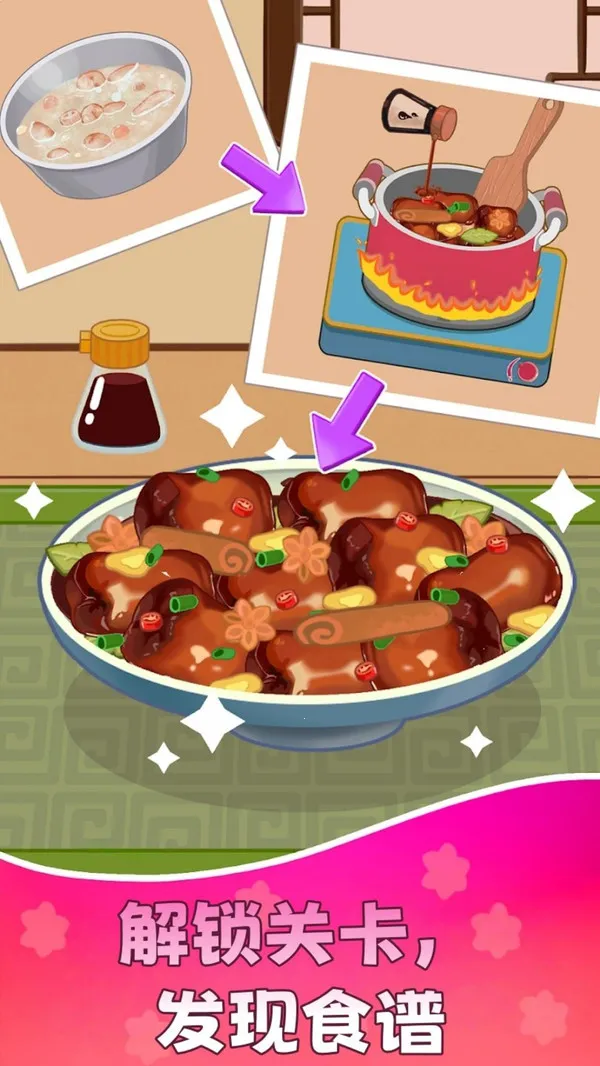 �Ի�С��ʦ2026���ذ�װv189.1.7 �ٷ������ͼ2