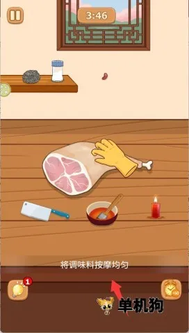 �Ի�С��ʦ2026���ذ�װ