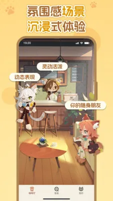 ����ѧ����(����ѧϰ����)v1.1.5 ��׿���ͼ3