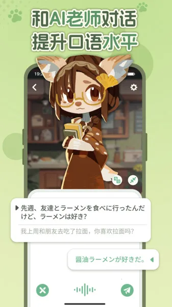 ����ѧ����(����ѧϰ����)v1.1.5 ��׿���ͼ2