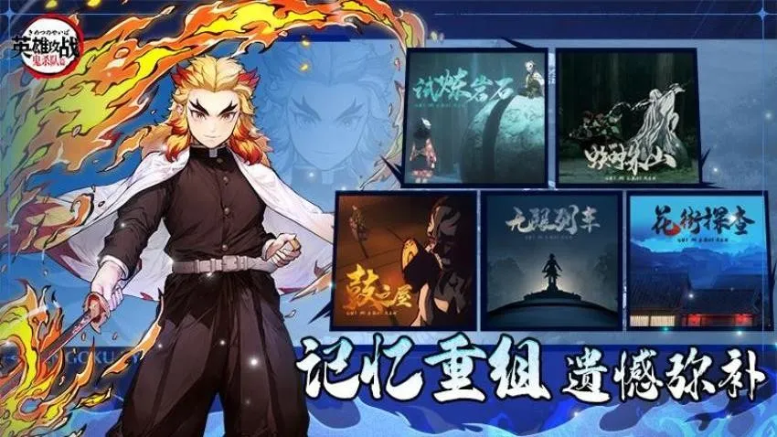 Ӣ�۹�ս(����֮������)v1.0.1 �ֻ����ͼ0