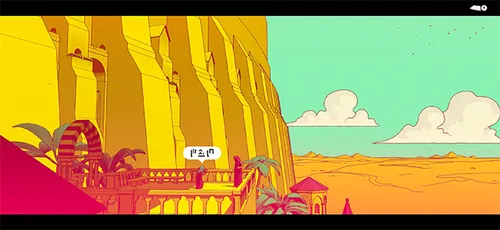 巴别塔圣歌(解谜冒险游戏)v1.0.1 安卓版截图1