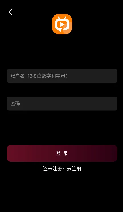 ׷������(�ֻ�׷��ƽ̨)