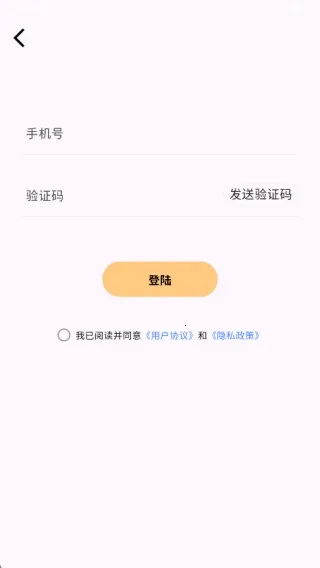 �ǹ�������(���ʼ�������)