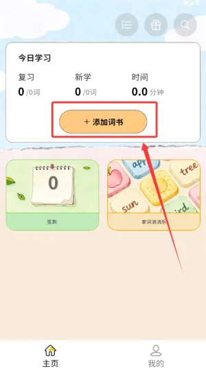 �ǹ�������(���ʼ�������)