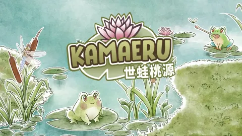 世蛙桃源安卓版手机版v0.2.12 手机版截图0