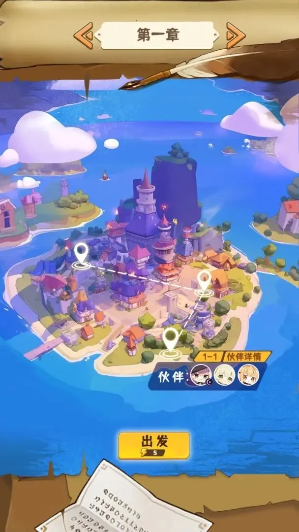 就是非常可爱2026官方正版v1.0.23 官方正版截图1