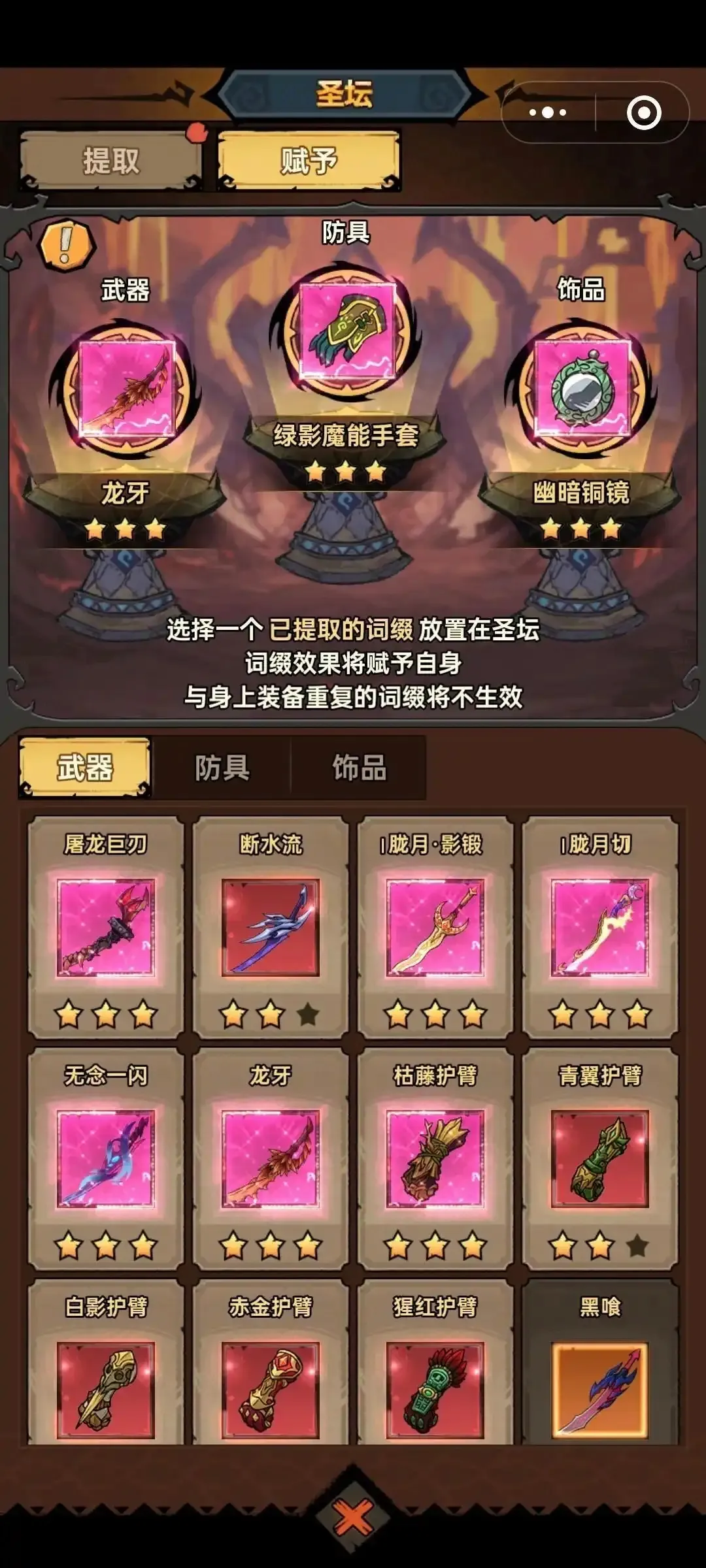 �޾�̽�ն�2026���ذ�װ