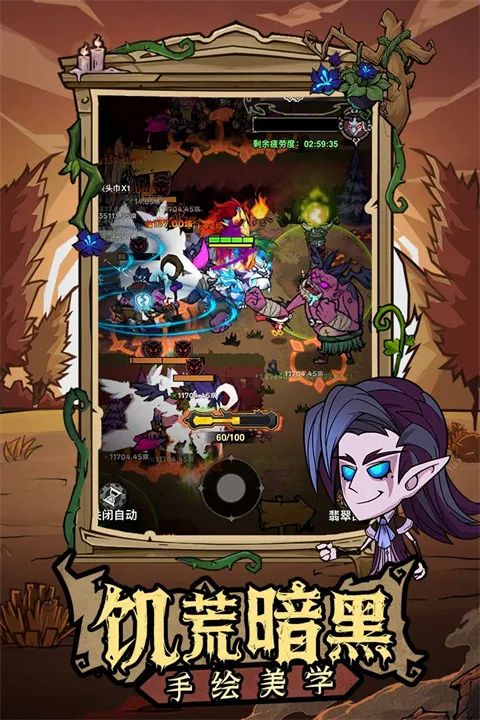 �޾�̽�ն�2026���ذ�װv25.11.14 �ֻ����ͼ4