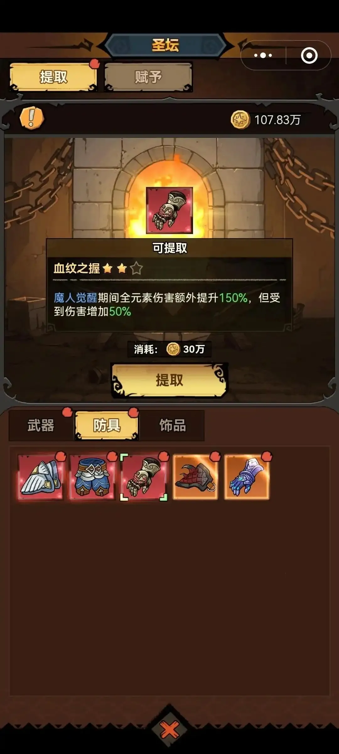 �޾�̽�ն�2026���ذ�װ