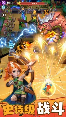 ������ս�����ֻ���v0.16.1 �ֻ����ͼ1