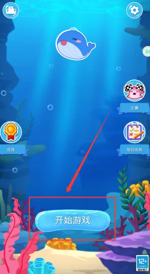 ��������(����������Ϸ)