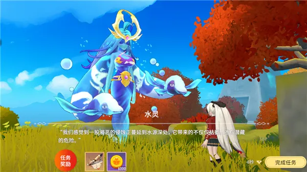 ������ħ��2026���ذ�װ