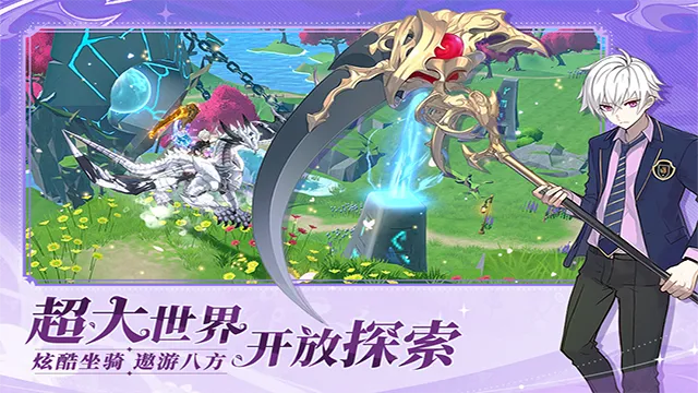 ������ħ��2026���ذ�װv1.0.6 ��׿���ͼ4