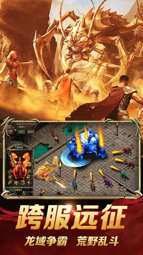 ħ����2026�ٷ�����v3.0.2 ��Ѱ��ͼ1