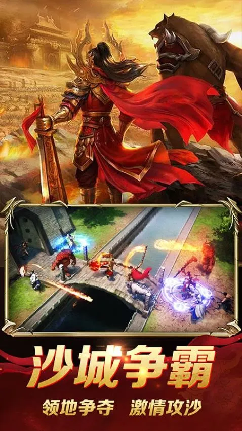 ħ����2026�ٷ�����v3.0.2 ��Ѱ��ͼ3