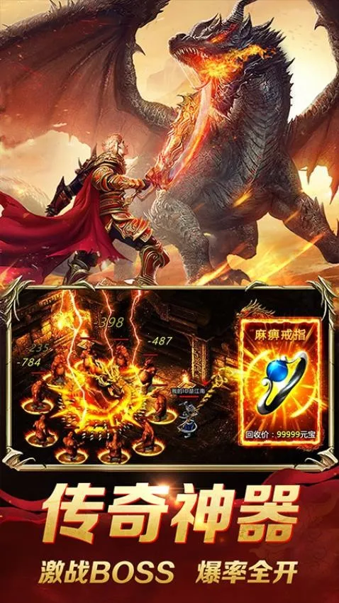 ħ����2026�ٷ�����v3.0.2 ��Ѱ��ͼ4