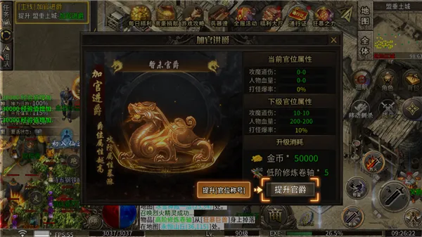 ħ����2026�ٷ�����