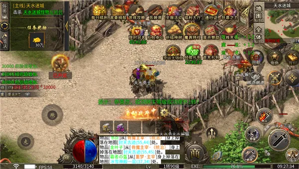 ħ����2026�ٷ�����