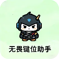 ��η��λ����(�����Ϸ��λ����)v1.0 ��Ѱ�