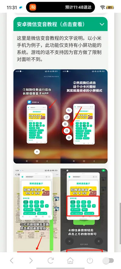 ���ӳ�������(������Դ����)v1.0.0 ��Ѱ��ͼ1