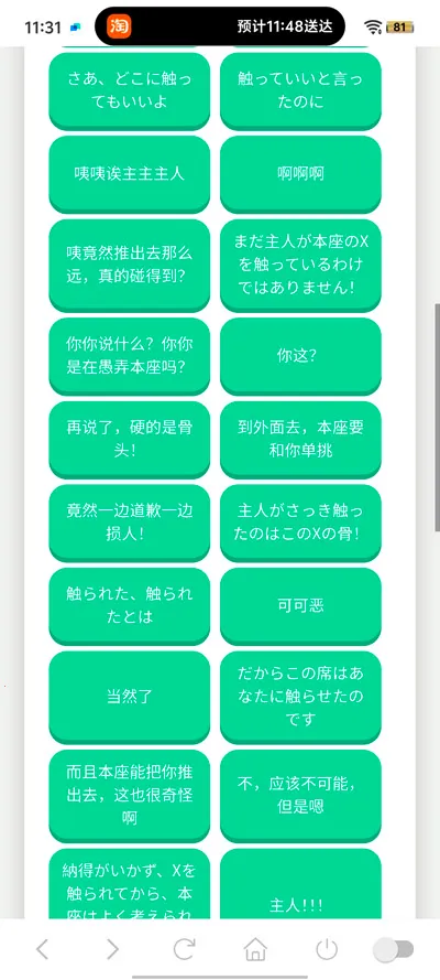 ���ӳ�������(������Դ����)v1.0.0 ��Ѱ��ͼ0