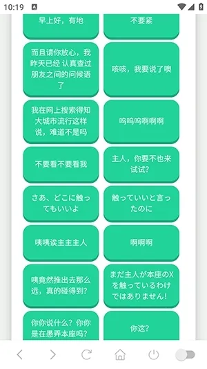 ���ӳ�������(������Դ����)v1.0.0 ��Ѱ��ͼ3