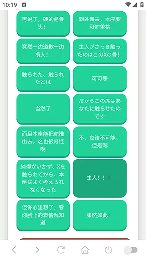 ���ӳ�������(������Դ����)