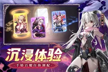 �����ư�׿���ֻ���v1.0.1 �ٷ������ͼ3