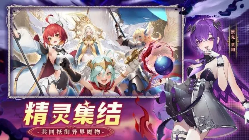 �����ư�׿���ֻ���v1.0.1 �ٷ������ͼ2