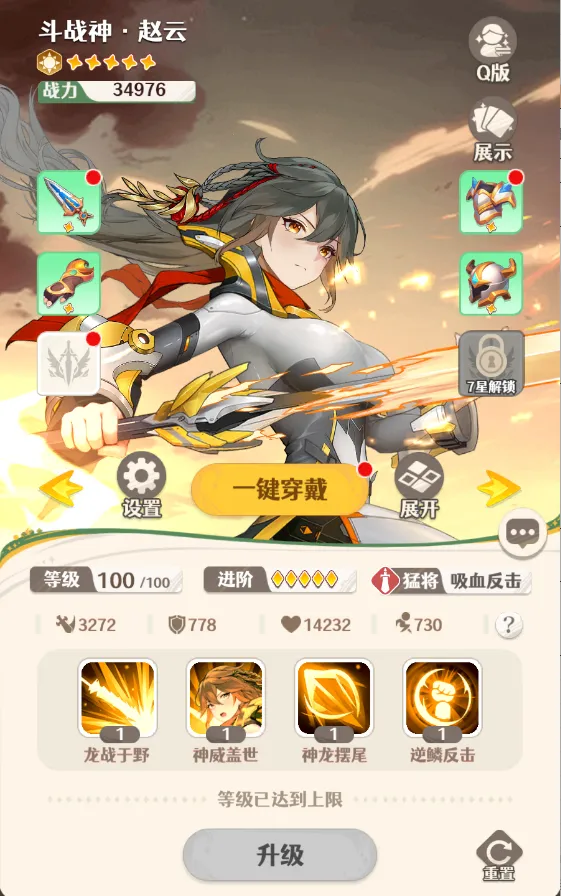 �����ư�׿���ֻ���