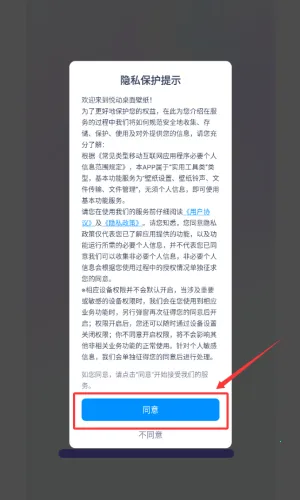 �ö������ֽ2026���ذ�װ