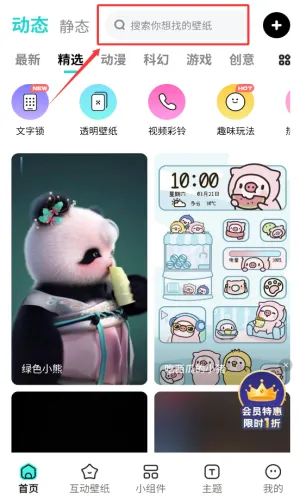 �ö������ֽ2026���ذ�װ