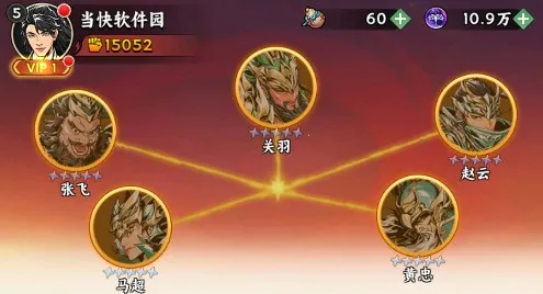 雄心之上2026下载安装 雄心之上2026下载安装