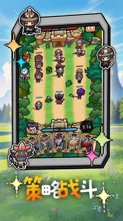 ��η����(���ÿ�����Ϸ)v1.13 �ٷ������ͼ1