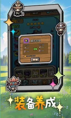 ��η����(���ÿ�����Ϸ)v1.13 �ٷ������ͼ0