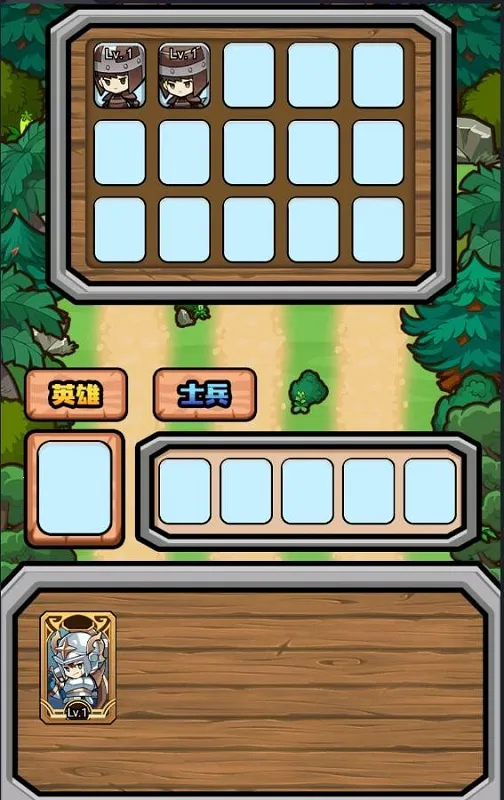 ��η����(���ÿ�����Ϸ)