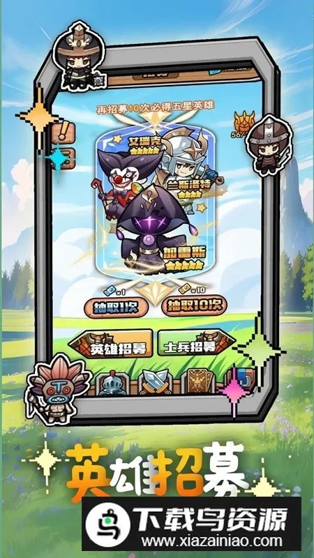 ��η����(���ÿ�����Ϸ)