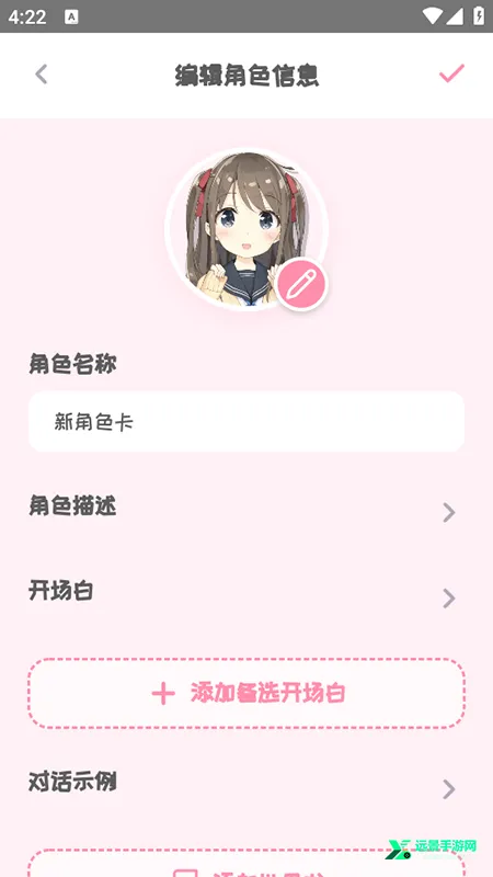 PiuPiu��(����Ԫ��������)