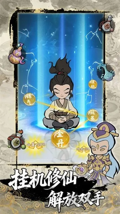 梦幻奇路2026官方最新版本 梦幻奇路2026官方最新版本