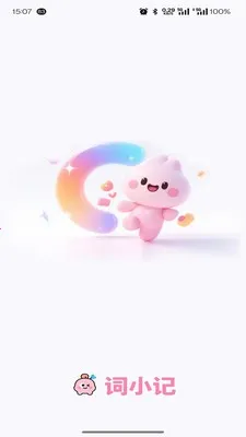 ��С��2026���°汾v1.0 ��Ѱ��ͼ1