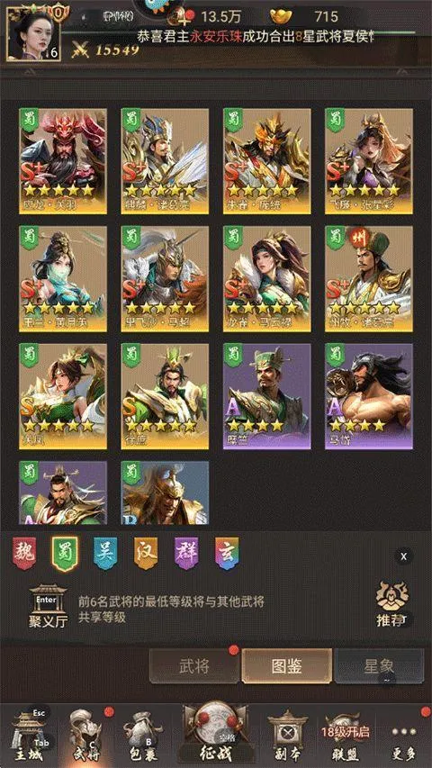 ���߽���(������������)