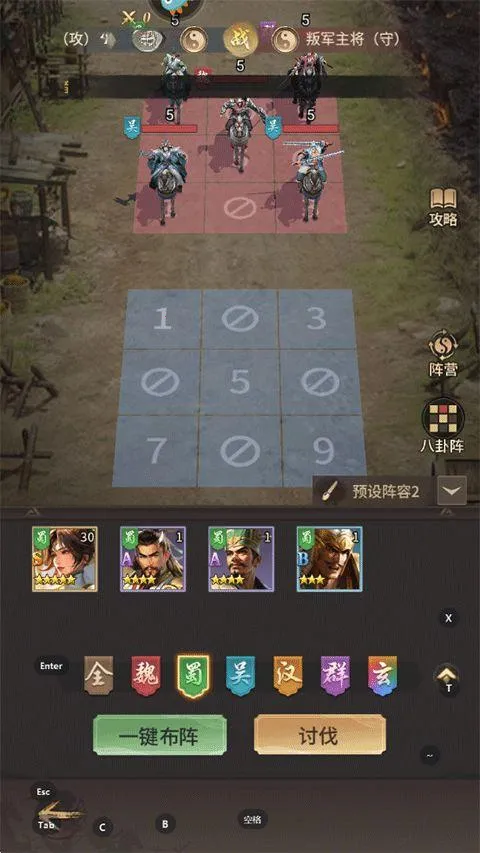 ���߽���(������������)