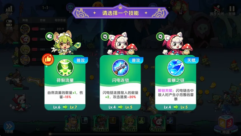 ��������2026�ٷ�����v1.0.2 ��Ѱ��ͼ1