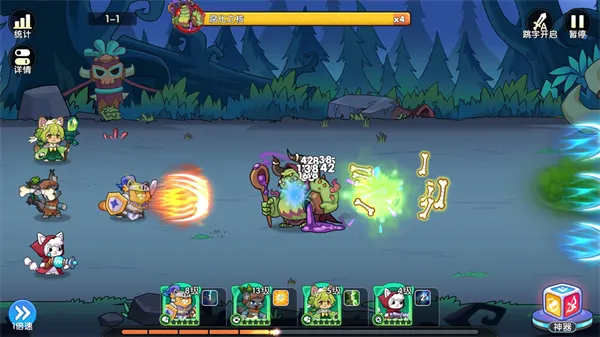 ��������2026�ٷ�����v1.0.2 ��Ѱ��ͼ2