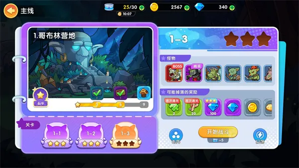 ��������2026�ٷ�����