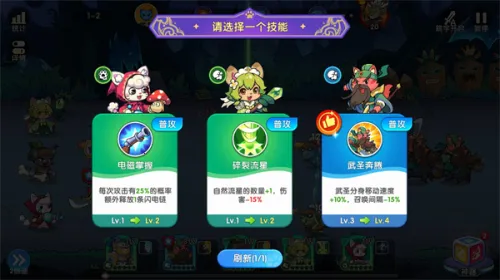 ��������2026�ٷ�����v1.0.2 ��Ѱ��ͼ4