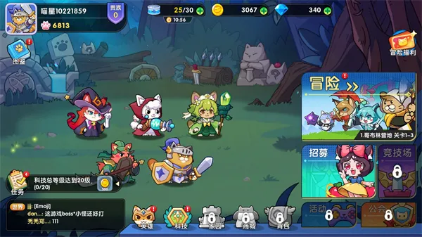 ��������2026�ٷ�����