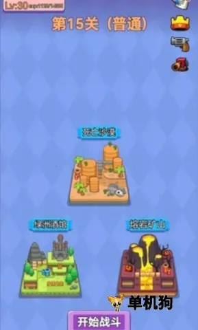 鸡鸭家(卡牌冒险游戏) 鸡鸭家(卡牌冒险游戏)